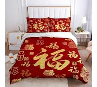 Housse de Couette 140x190 Caractères Chinois 3D Parure de Lit Nouvel an Rouge en Microfibre Doux Housses Couettes 1 Personne avec Fermeture Éclair avec 2 Taies d'oreiller 65x65 cm C.8