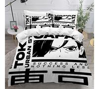 Housse de Couette 140x200 avec Fermeture Éclair Noir et Blanc, Manga, Tokyo Parure de Lit 1 Personne avec 2 Taies d'oreiller 50x75cm, 3D Imprimé Enfant Housse de Couette en Microfibre
