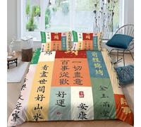 Housse de Couette 140x200 Style Chinois Parure de Lit Caractères Chinois Imprimé 3D Sets de Housses de Couettes en Microfibre Doux avec Fermeture Éclair et 2 Taies d'oreiller B-2193