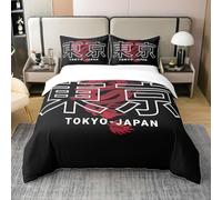 Housse de Couette 140x200 Tokyo, Parure de Lit 1 Personne Style Japonais, Douce Microfibre 3D Imprimée Housses Couettes avec 2 Taies d'oreiller avec Fermeture éclair H919
