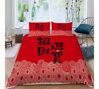 Housse de Couette 160x200 Caractères Chinois Imprimée 3D Asie de l'est Parure de Lit 1 Personne Doux Microfibre Literie avec 2 Taies D'oreillers avec Fermeture Éclair B.2537
