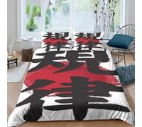 Housse de Couette 160x200 Caractères Chinois Parure de lit 1 Personne Caractères Chinois Set de Housse Couette Microfibre Imprimée 3D Ensemble de Literie avec 2 Taies d'oreiller E-699