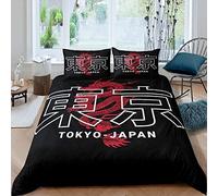Housse de Couette 200x200 Japon, Tokyo Parure de Lit 2 Personnes Imprimée 3D Microfibre, 2 Taies d'oreiller 65x65 cm avec Fermeture éclair