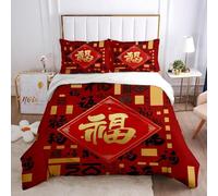 Housse de Couette 200x200 Style Chinois Parure de lit 2 Personnes Kanji Rouge 3D Imprimée Doux Literie Set Microfibre Housses Couettes avec Fermeture Éclair et 2 Taies d'oreiller F-299