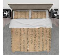 Housse de Couette 200x200 Style Chinois, Parure de Lit Culture des Caractères Chinois Adulte 2 Personnes en Microfibre Douce Imprimée 3D avec 2 Taies d'oreiller avec Fermeture Éclair F-4059