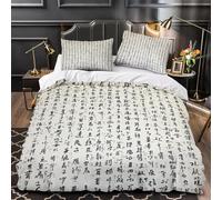 Housse de Couette 220x240 Adulte Calligraphie Chinoise 3D Imprimé Parure de Lit 2 Personnes Esthétique Classique 3 Pièces Doux Microfibre avec Fermeture Éclair et 2 Taies d'oreiller 65x65 cm c.82