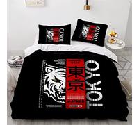Housse de Couette 220x240 Adulte Japon Tokyo Manga 3D Imprimé Parure de Lit 2 Personne avec Fermeture Éclair Ultra Doux Microfibre 3 pièces Ado Literie avec 2 Taie d'oreiller 50x75cm