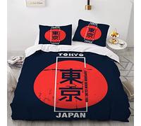 Housse de Couette 220x240 Adulte Japon Tokyo Manga 3D Imprimé Parure de Lit 2 Personne avec Fermeture Éclair Ultra Doux Microfibre 3 pièces Ado Literie avec 2 Taie d'oreiller 50x75cm
