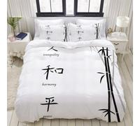 Housse de Couette 220x240 Bambou de Style Japonais, 3D Imprimée Doux Microfibre Parures de Lit Bambou de Style Japonais Housses de Couettes 2 Personnes avec 2 x Taie d'Oreiller 65x65 cm q2423