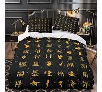 Housse de Couette 240 x 260 Adulte Caractère Chinois 3D Imprimé Parure de Lit 2 Personnes Calligraphie 3 Pièces Doux Microfibre Literie avec Fermeture Éclair et 2 Taies d'oreiller 65x65 cm c.77