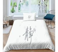 Housse de Couette 240 x 260 Caractères Chinois Parure de lit 2 Personnes Asie Orientale 3D Imprimée Doux Literie Set Microfibre Housses Couettes avec Fermeture Éclair et 2 Taies d'oreiller H-63