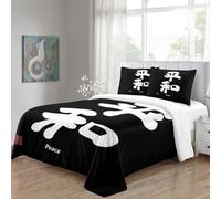 Housse de Couette 240 x 260 Caractères Chinois Parure de Lit Adulte 2 Personnes Microfibre Respirante Noir Ensemble de Literie avec Fermeture Éclair et 2 Taies d'oreiller b.926