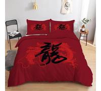 Housse de Couette 240x280 Dragon Rouge de Style Chinois Parure de lit 240 x 280 Adulte Réversible Style Asiatique avec Taies d'oreiller 2 Personnes Set de Housse Couette Microfibre Doux a.1056
