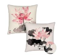 Housse de Coussin 30x30 cm Housse Coussin Lotus Set de 2 Japon Decoration Maison Exterieur Impermeable Taie Oreiller, Lin Taie D'Oreiller Double Face À Motif Pour Maison Chambre Décoration qq-732