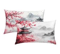 Housse de Coussin 50x70 Lot de 2, Velour Coussin Japon, Fleurs de cerisier Taies d'Oreillers Double Face à Motif, Taie Oreiller avec Fermeture Eclair Caché pour Decoration Maison, Cadeau Femme X-285