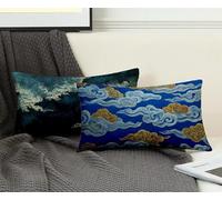 Housse de Coussin Bleu Foncé Taie D'Oreiller 40X60 cm Lot de 2, Taie Oreiller Nuages de Bon Augure Coussin Rectangulaire Double Face avec Fermeture Éclair Invisible, Decoration Maison -ly2508D3