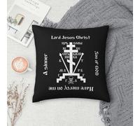 Housse de coussin carrée avec croix de calvaire de l'église orthodoxe russe pour la maison, la chambre à coucher, la voiture