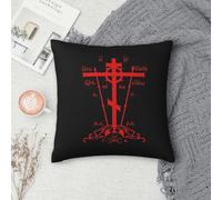Housse de coussin carrée avec croix de calvaire de l'église orthodoxe russe pour la maison, la chambre à coucher, la voiture