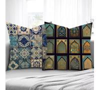 Housse de Coussin Rétro Housse Coussin Exterieur Modèle, Taie d'oreiller 45x45cm Protege Oreiller Lot de 2 Tissu Velours Doux Lavable avec Fermeture éclair Invisible Pour Chambre Décoration R1-118