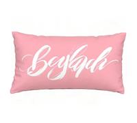 Housse de Coussin Roses Taie d'oreiller 70x90 cm Lot de 1 en Lin Coussin Decoratif Impression Double Face avec Fermeture éclair Invisible Taie Oreiller Rectangulaire, Decoration Automne, Blanc T9-131