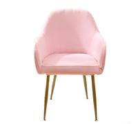 Housse de fauteuil en tissu élégant qui combine sans effort fonctionnalité et charme esthétique (rose)
