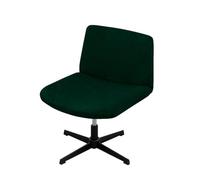 Housse de Fauteuil sans accoudoirs en Velours Extensible, Lavable et amovib