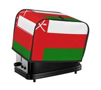 Housse de grille-pain imprimée drapeau d'Oman 2 tranches - Anti-poussière, résistante à l'huile, protège les petits appareils de cuisine