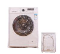 Housse de Machine à Laver - 62x56x83cm PVC Panneau Transparent, Protecteur Automatique de Chargeur Frontal | Protection Solaire Antipoussière Imperméable Capot de Protection pour Sèche-linge Extérieur
