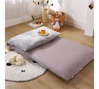 Housse de matelas futon traditionnel japonais en coton avec fermeture éclair, lavable en machine, pour matelas de camping, H, 200 x 220 cm - Solution de couchage au sol