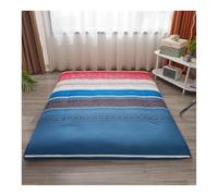Housse de matelas japonaise super douce à fermeture éclair pour lit double, grand lit, king size, anti-poussière et lavable, 180 x 200 cm