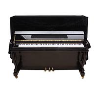 Housse de Piano Droit, Couverture de piano Droit épaissie pour Clavier de Piano Droit Anti-poussière Lavable pour Piano Vertical et Tabouret Double 158 X 45 X 112 Cm(Le noir)