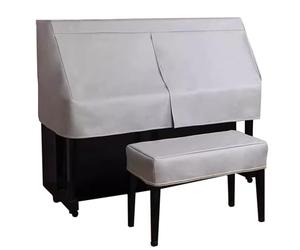 Housse de Piano Droite en Cuir Housse de Piano Demi-Couverture Housse de Protection pour Piano avec Housse de Tabouret - Rideau Ouvert en Poils de Chat Antiadhésif au Milieu(B(1),155 * 40 * 125cm)