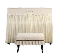 Housse de Piano exquise en tissu, couverture légère dentelle luxe pour Piano Vertical(Light yellow,Two person stool set)