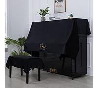 Housse de piano housse anti-poussière pour piano housse de piano droit couleurs résistantes kit de broderie housse de protection pour 138 * 200cm Yamaha Divers pianos droits (sans housse de chaise)