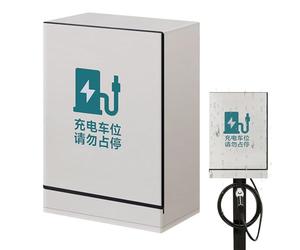 Housse de pluie pour poils de chargement de voiture | Protection de pluie imperméable pour voiture | Tissu de protection colonnaire avec blocage solaire pour cour, garage, véhicule électrique