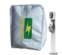 Housse De Pluie - Protecteur De Pile De Chargement, Bouclier Étanche Pour Station EV | Boîtier Résistant Aux Intempéries En Tissu Oxford Argenté, Protection Extérieure De Chargeur De Véhicule Électriq