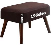 Housse de Pouf Extensible Rectangulaire Couverture Ottomane Souple Élastique pour Repose-Pieds Salon Housses Tabourets Bar Tabouret Protection Rond Carré Jacquard Lavable Sur Mesure(Café,45 x 45 cm)