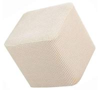 Housse de Pouf Ottomane Carrée/Rond 40x40/45x45 Extensible, Housses de Repose-Pieds en Jacquard Doux pour protéger Le Repose-Pieds, Housse de Pouf avec Fond élastique ( Color : B , Size : 50x50cm )
