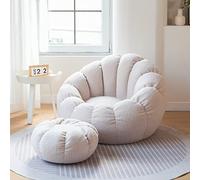 Housse de pouf poire beige - Peluche artificielle douce, amovible et élégante pour décoration de salon et de chambre à coucher (rembourrage non inclus) - Accessoire de canapé confortable