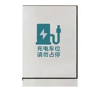 Housse de protection contre la pluie pour station de charge électrique - EV - Protection contre la pluie - Imperméable à l'eau et à la poussière - Tissu de protection pour véhicule électrique pour