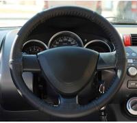 CARPASSION 10050 Housse de volant