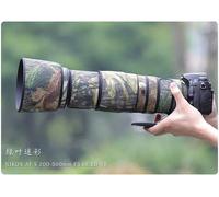 Housse de protection imperméable pour objectif Nikon,pour objectif AF-S 200-500mm F5.6 E ED VR,manteau de Camouflage,housse de protection contre la pluie,étui en Nylon pour armes à fe - Type Type 1