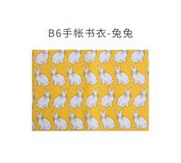 Housse De Protection Pour Carnet De Notes, En Tissu B6, Pour Journaux, Lapin Mignon, Impression Pingouin, Planificateur, Recharge