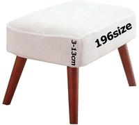 Housse de Protection pour Repose-Pieds Ottomane Protecteur Housses Tabourets Bar Pouf Élastique Couverture Tabouret Chambre Rond Carré Rectangulaire Jacquard Lavable Sur Mesure(Blanc Beige,30 x 30 cm)