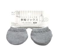Housse de roue de bagage multi-usage en tricot peut être utilisée pour les roues de bagages, poignées de porte rondes, roues de chaise de bureau