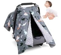 Housse de siège d'auto pour bébé, protection solaire, housse de siège d'auto pour bébé douce et respirante avec bouton-pression pour auvent poussette et allaitement