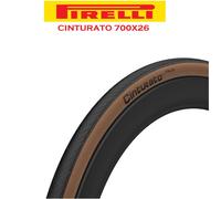 Housse de vélo Pirelli ceinture voile 700 x 26 noire pour Classic Tubeless Ready