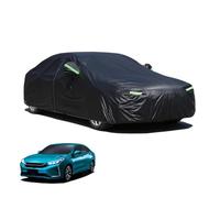 Housse de Voiture Imperméable pour Aeolus A30 2020+ Protection Complète Contre la Pluie Poussière Neige Soleil et UV Hiver Été Tous Temps(Black)