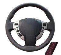 Housse de volant de voiture cousue à la main, antidérapante et respirante, en fibre de cuir ultra fine, enveloppée de coutures, pour Qashqai X-Trail NV200 2007-2013 (fil rouge)