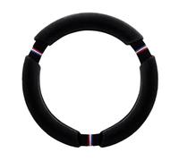 Housse de Volant de Voiture en Peluche d'hiver - Convient for Volkswagen Passat/Polo/Tiguan/Touareg/Touran/T-Cross/T-Roc(Black,O-Shaped)